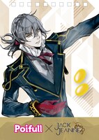 睦実介のイラストを使用したメモ。