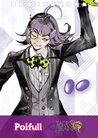 根地黒門のイラストを使用したメモ。