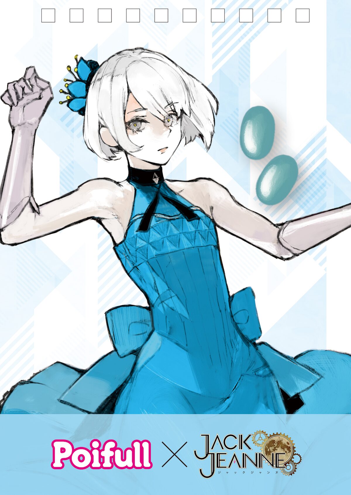 shiratamitsuki.jpg?impolicy=lt 