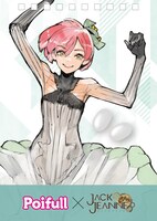 立花希佐のイラストを使用したメモ。