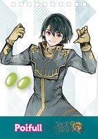 世長創司郎のイラストを使用したメモ。