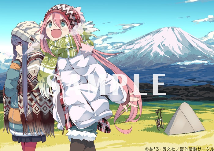 アニメイトの店舗特典・A3マイクロファイバータオル、メロンブックスの店舗特典・B2タペストリーに使われるイラスト。