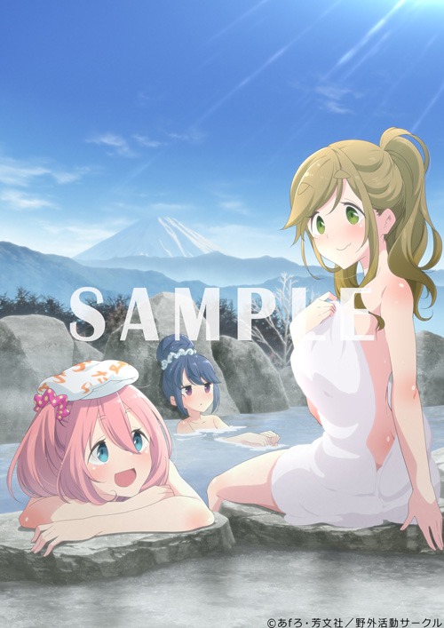 とらのあなの店舗特典・A3タペストリーに使われるイラスト。