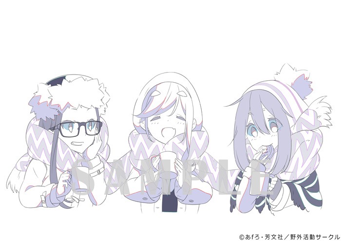 ゲーマーズの店舗特典・コットンリネン巾着に使われるイラスト。