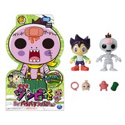 「ゾゾゾ ゾンビーくん ちょーバラバラフィギュアセット」