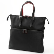 阿良々木暦モデルのバッグ。