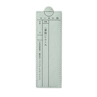 斧乃木余接モデルのバッグ。