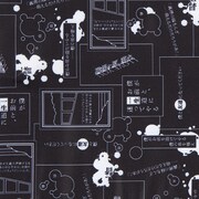 阿良々木暦モデルのバッグ。