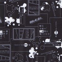 阿良々木暦モデルのバッグ。