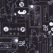 忍野忍モデルのバッグ。