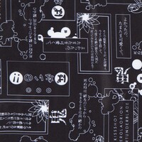 忍野忍モデルのバッグ。