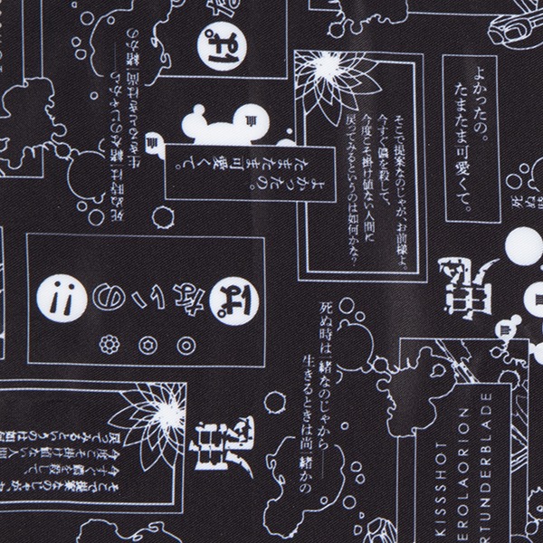 忍野忍モデルのバッグ。