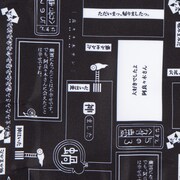 八九寺真宵モデルのバッグ。