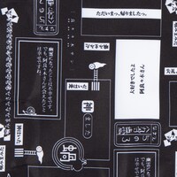 八九寺真宵モデルのバッグ。