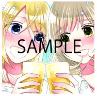 プレゼント用コースターのサンプル画像。