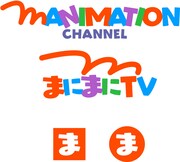 「まにまにTV」ロゴ