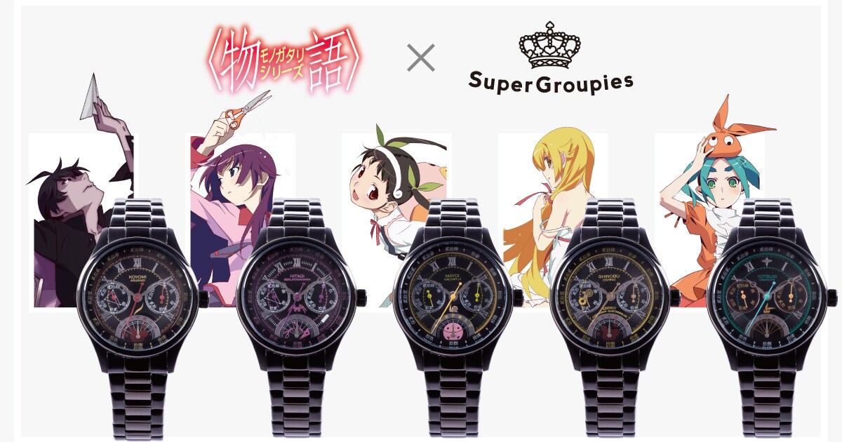 monogatari_BANNER.jpg?impolicy 
