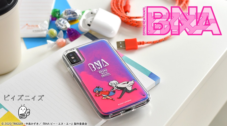 「ネオンサンドiPhoneケース」のバナー。