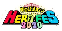 「HERO FES.（ヒーローフェス）2020」ロゴ