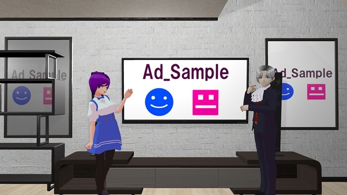 広告枠のイメージ。
