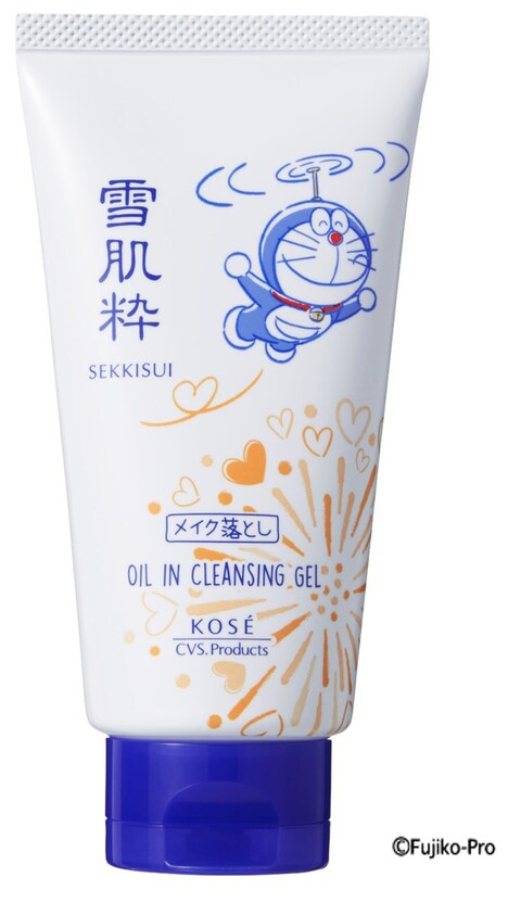 「雪肌粋 オイルイン クレンジング ジェル」