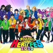 ヒロアカの配信イベント「HERO FES.」ビジュアル公開、第246話の扉絵がモチーフ