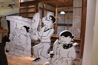 常設展示室「町子の作品」の様子。