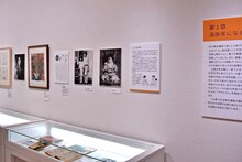 「長谷川町子の漫画創作秘話」の様子。