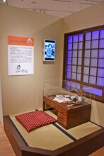 「長谷川町子の漫画創作秘話」の様子。