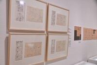 「長谷川町子の漫画創作秘話」の様子。