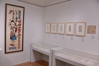 「長谷川町子の漫画創作秘話」の様子。