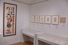 「長谷川町子の漫画創作秘話」の様子。