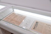 「長谷川町子の漫画創作秘話」の様子。