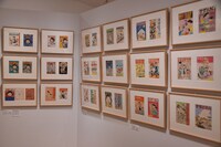 「長谷川町子の漫画創作秘話」の様子。