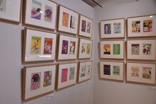 「長谷川町子の漫画創作秘話」の様子。