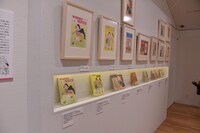 「長谷川町子の漫画創作秘話」の様子。