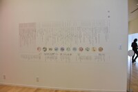 常設展示室「町子の生涯」の様子。