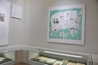 常設展示室「町子の生涯」の様子。