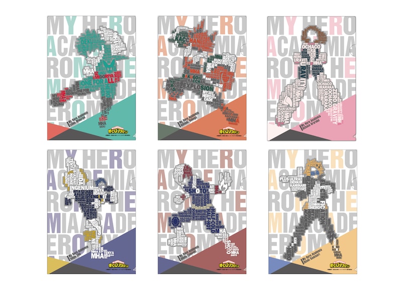 クリアファイル