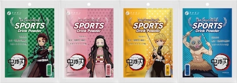「スポーツドリンクパウダー（鬼滅の刃）」の袋。