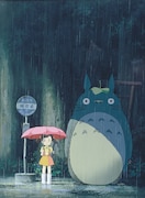 「となりのトトロ」(c)1988 Studio Ghibli