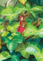 「借りぐらしのアリエッティ」(c)2010 Studio Ghibli・NDHDMTW