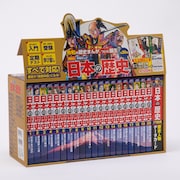 「講談社 学習まんが 日本の歴史」全20巻発売、寺沢大介・山本航暉・西山優里子ら執筆