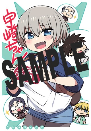 イラスト小冊子に収録されているCHANxCOのトリビュートイラスト。
