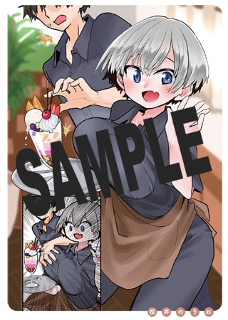 イラスト小冊子に収録されている桜井のりおのトリビュートイラスト。