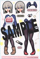 「宇崎ちゃんは遊びたい！」5巻特装版に付属する着せ替えシート。