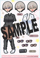 「宇崎ちゃんは遊びたい！」5巻特装版に付属する着せ替えシート。