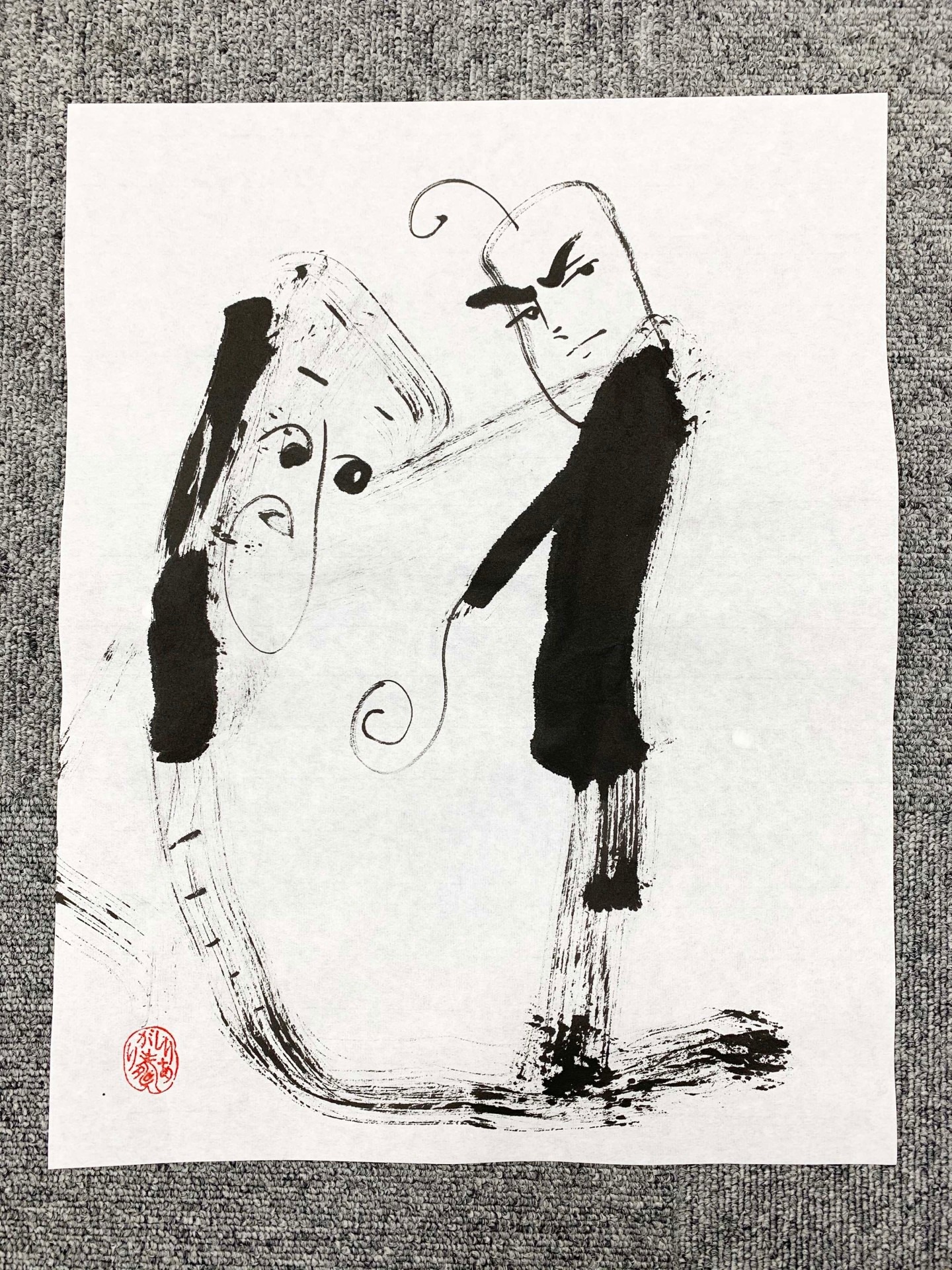 墨絵