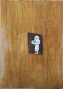 板絵「踏み出す」