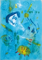 板絵「アハハハ」